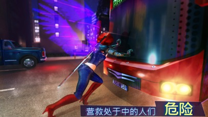 超级英雄正义模拟器3D
