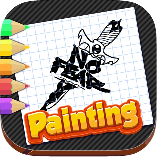 Coloring Painting Pictures for Tattoo Fonts Pro iOS App