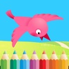 塗り絵の本 鳥の絵を描く方法を学ぶために子供のための鳥の