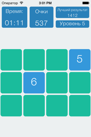 Скриншот из Flipped Numbers