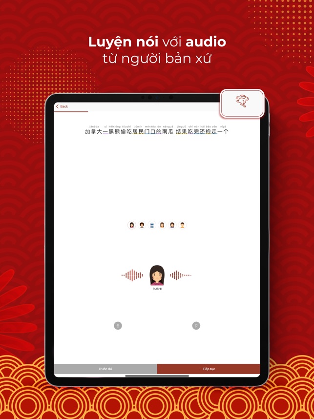 Todai Chinese: Học Tiếng Trung Trên App Store