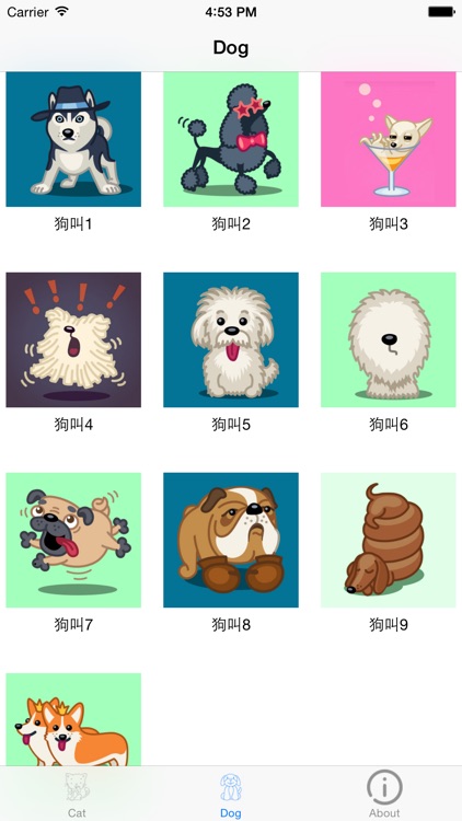 Cat Sounds & Dog Sounds