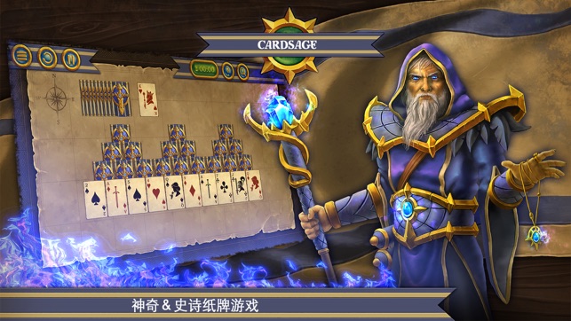 Cardsage - Tri peaks solitaire cards 纸牌战斗游戏(圖1)-速報App