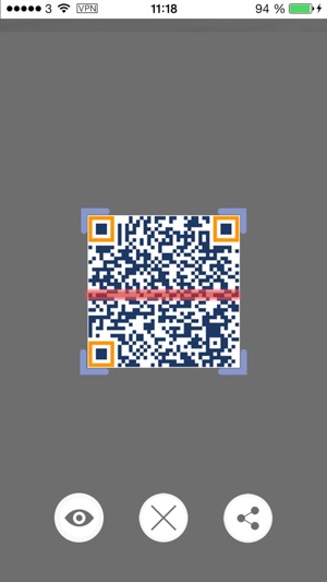 QR Scanner: Stout Code Scanner(圖3)-速報App