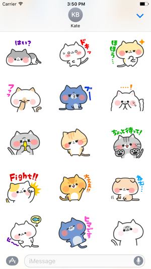 Cats Collection Sticker2(圖3)-速報App