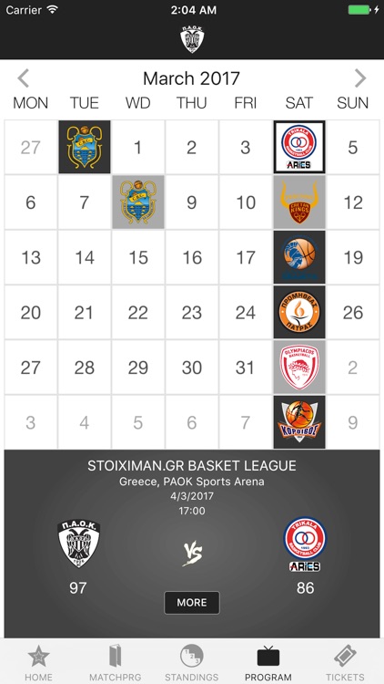 PAOK BC screenshot-4