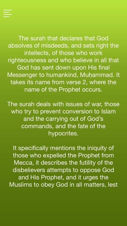 Surah MUHAMMAD With English Translation screenshot-3