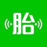 Get 微胎心 for iOS, iPhone, iPad Aso Report