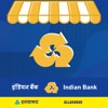 IB Merchant App