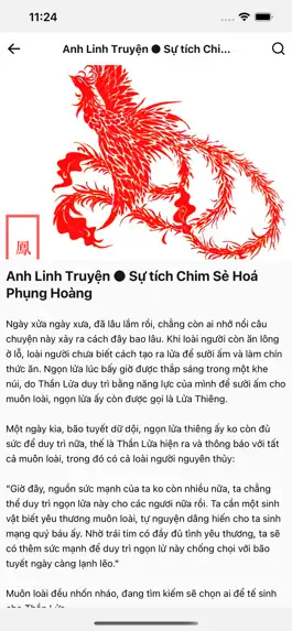 Game screenshot Tâm Linh Toàn Thư hack