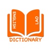 Pro Dictionary for English to Lao