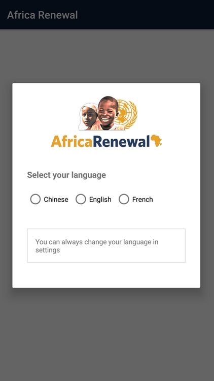 UN Africa Renewal Magazine