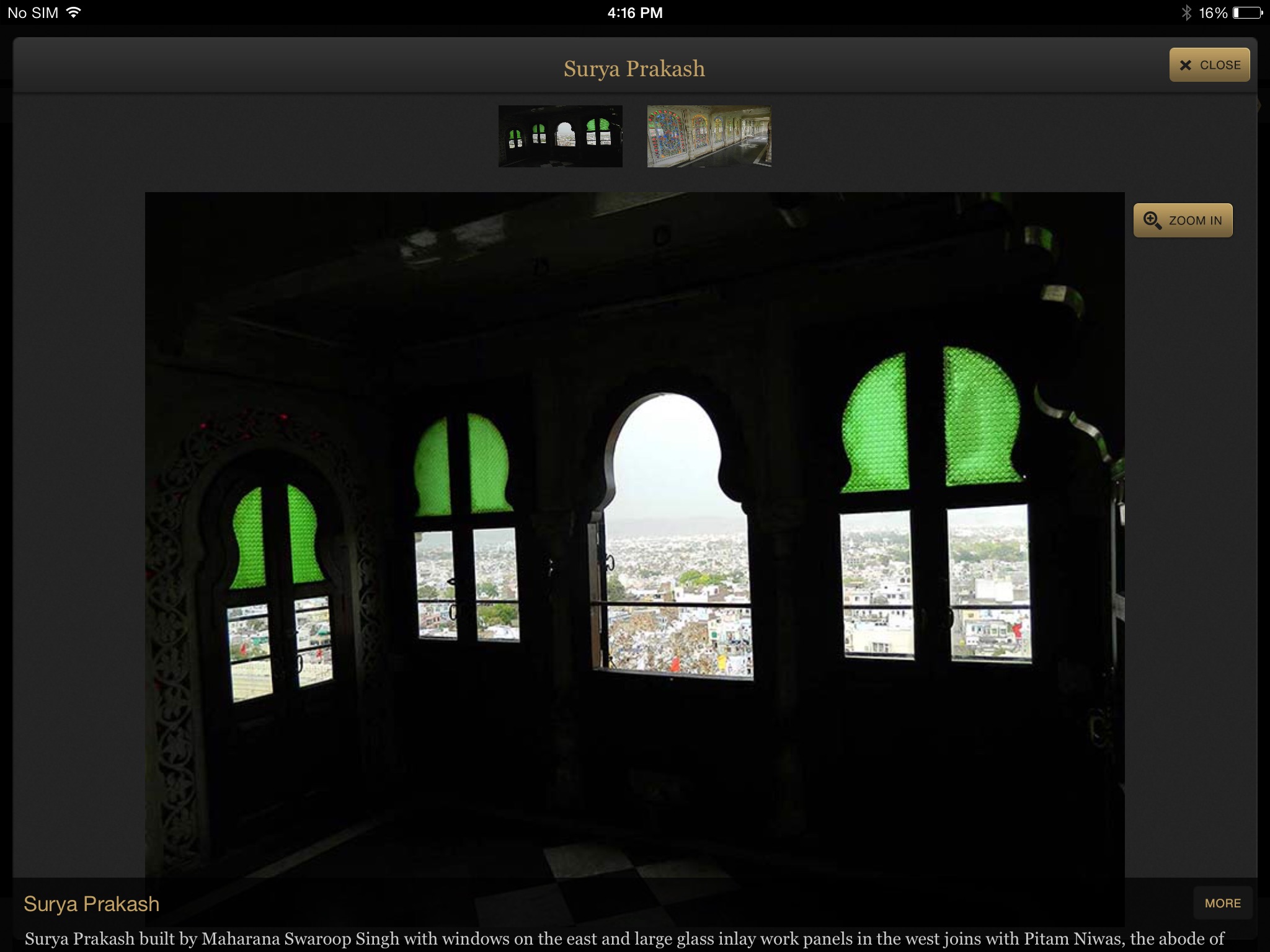 The City Palace Museum Udaipur screenshot 4
