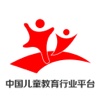 中国儿童教育行业平台