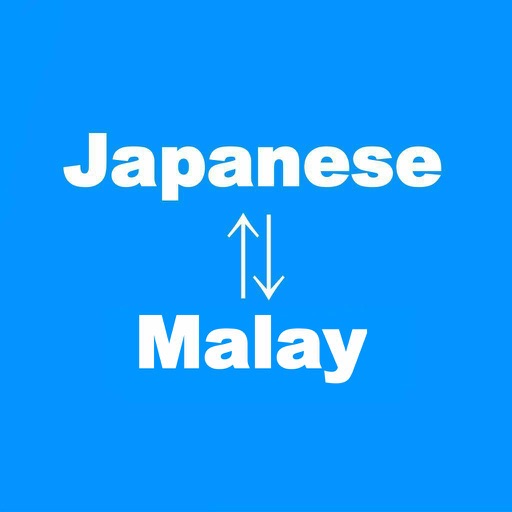 Japanese To Malay Translator Malay To Japanese By Sato Shogo