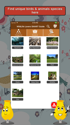 WildLife Lovers SMART Guide(圖1)-速報App