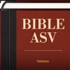Hebrew ASV Bible