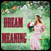 Dream Meaning - Sapno Ka Matlab