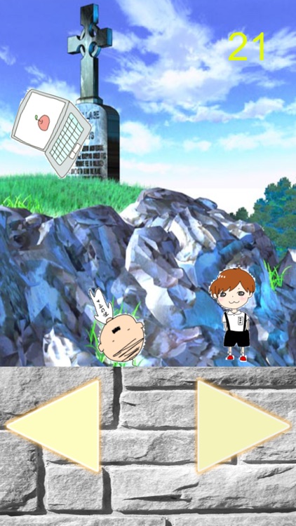 スカキャン死ぬな…神となれ！