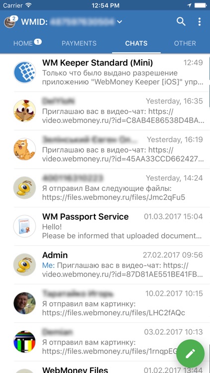 WebMoney Keeper