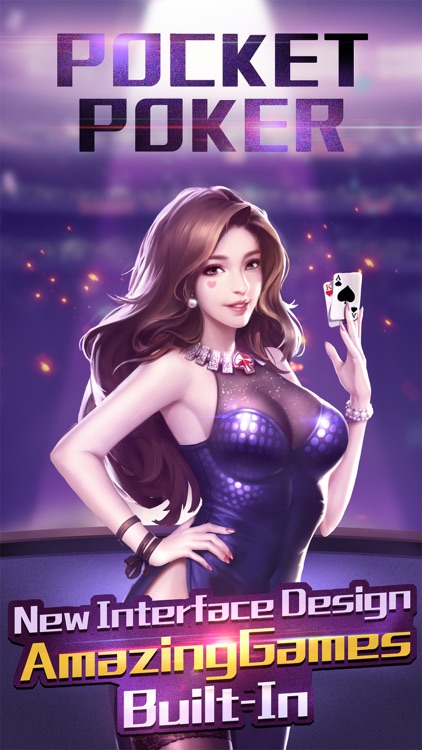 天天德州撲克-經典紙牌遊戲廳