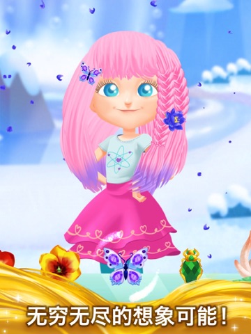 Barbie Dreamtopia - Magical Hair screenshot 4