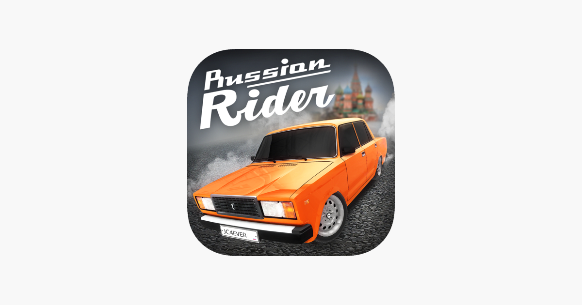 Картинка russian rider online