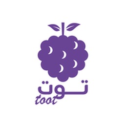 Toot- توت