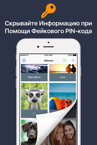Secret Calculator+ Vault - Keep Private Photo Safe screenshot 4