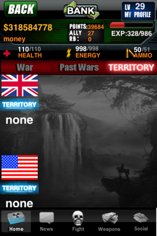 World War Online screenshot 4