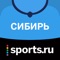 Сибирь от Sports