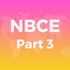 NBCE® Part III 2017 Exam Prep