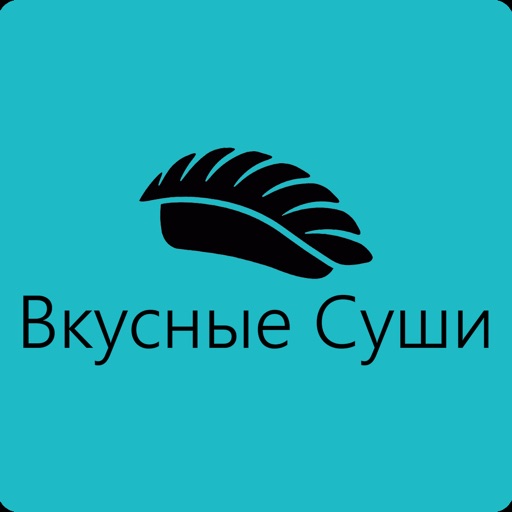 Вкусные Суши | Симферополь icon