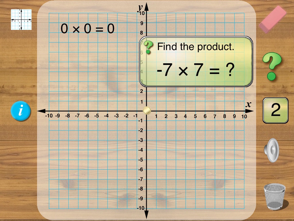 Integer Multiplication screenshot 3