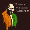 Mahatma Gandhi Quotes : Mohandas Karamchand Gandhi
