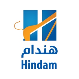 Hindam - هندام