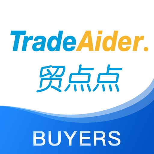 TradeAider: trade solutions iOS App