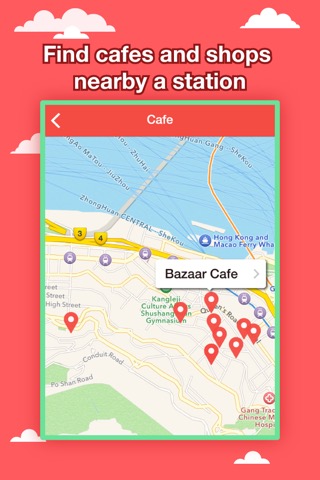 Hong Kongシティマップス - ニューヨークをHKGをMTR,Bus,TravelGuidesのおすすめ画像3