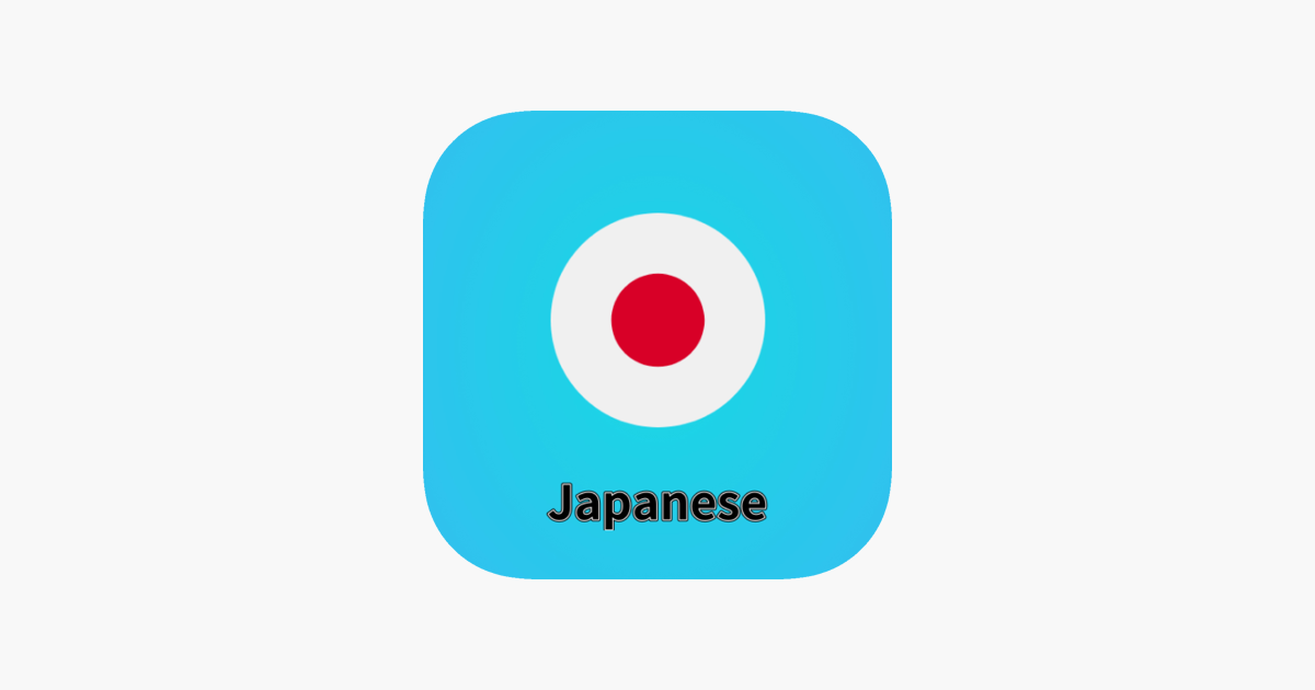 â žeasily Learn Japanese On The App Store â žeasily Learn Japanese On The App Store