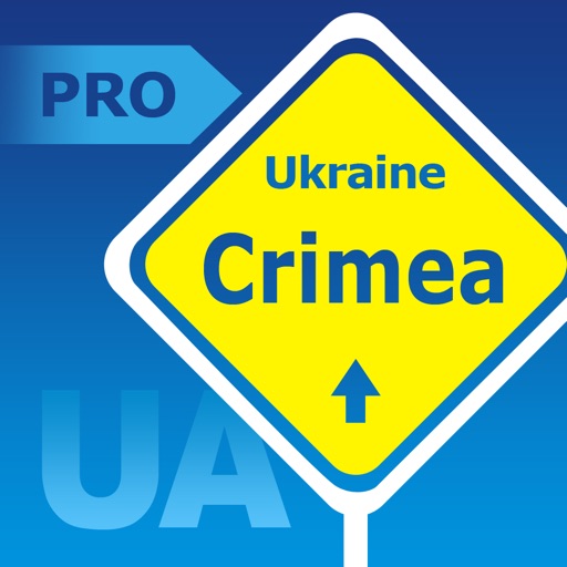 Crimea Travel Guide and offline map