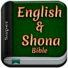 Shona Bible - Fuseni Acheampong