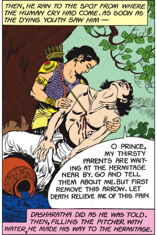 Dasharatha (Rama's Father) - Amar Chitra Katha screenshot 4