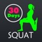 ► The 30 Day Squat Workout is a simple 30 day exercise plan, where you do a set number of ab exercises each day with rest days thrown in
