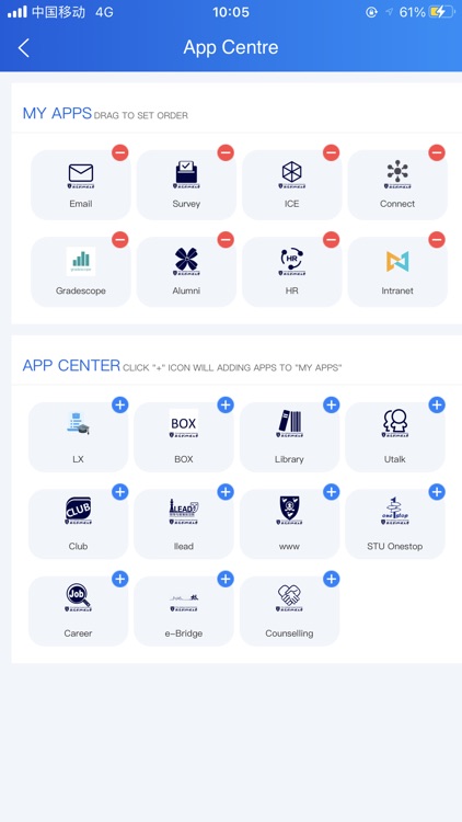 XJTLU APP