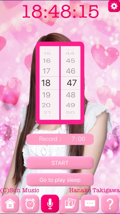 Takigawa Sensor Voice Alarm Clock screenshot-4