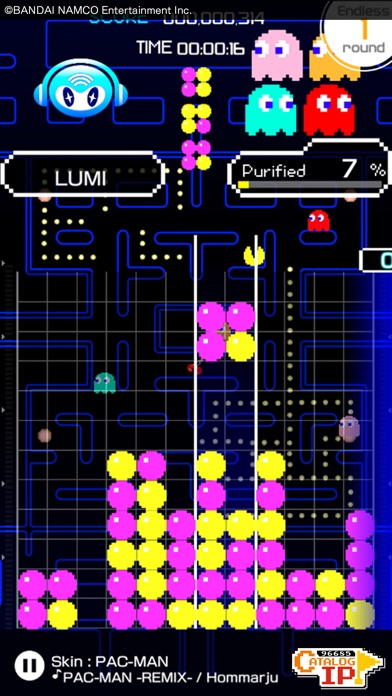 LUMINES パズル&ミュージック screenshot1