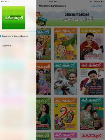 Manorama Karshakasree screenshot 4