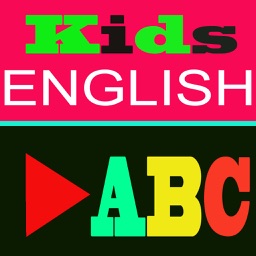 English For Kids (Video)