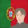 Aluno: Portuguese Flashcards