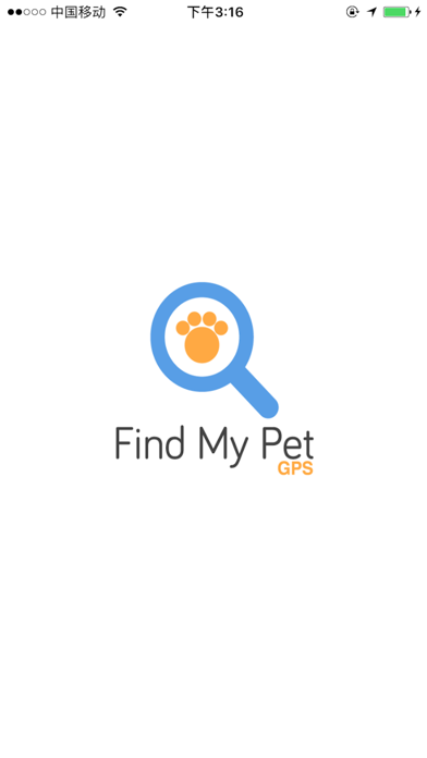 Find My Pet GPS screenshot 3